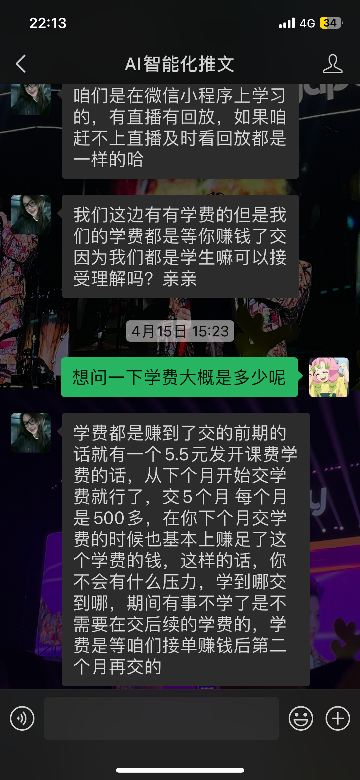![![![](https://ts01.xiaobaodun.com/content/uploadfile/202505/72071746716649.png)](https://ts01.xiaobaodun.com/content/uploadfile/202505/51de1746716626.png)](https://ts01.xiaobaodun.com/content/uploadfile/202505/c9a21746716608.png)
