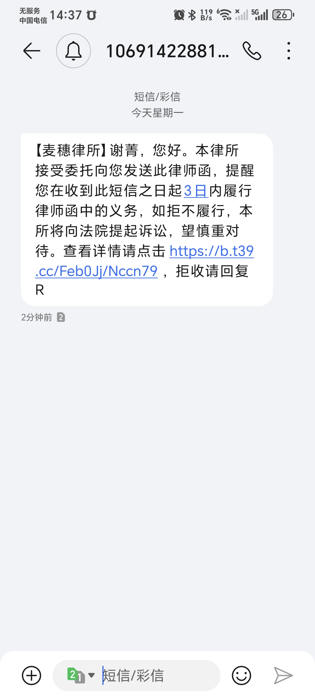 ![![](https://ts01.xiaobaodun.com/content/uploadfile/202505/b54f1747032922.jpg)](https://ts01.xiaobaodun.com/content/uploadfile/202505/c5901747032915.jpg)