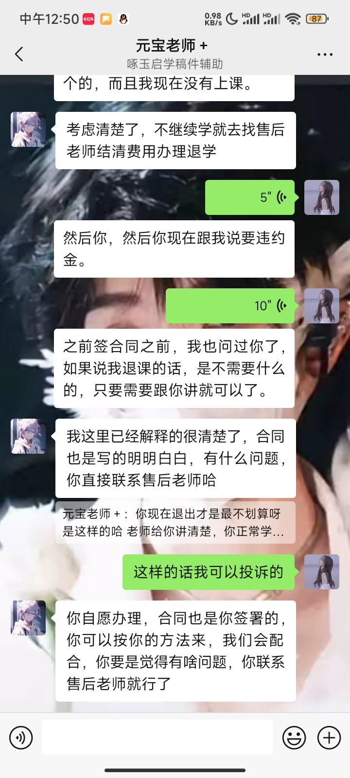 ae991752395736.jpg