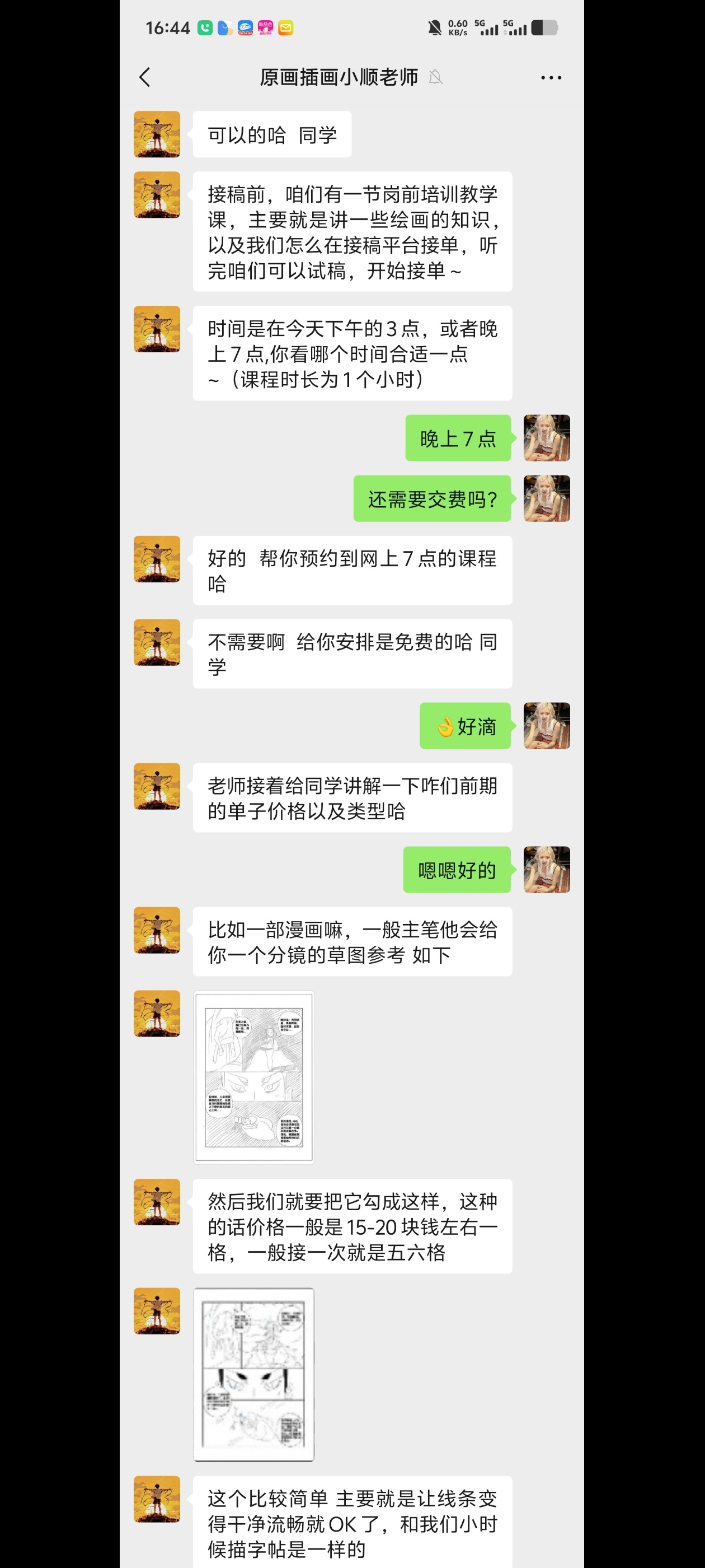 ![![![![]![](https://ts01.xiaobaodun.com/content/uploadfile/202510/26ec1760001239.jpg)(https://ts01.xiaobaodun.com/content/uploadfile/202510/a2781760001224.jpg)](https://ts01.xiaobaodun.com/content/uploadfile/202510/8a901760001209.jpg)](https://ts01.xiaobaodun.com/content/uploadfile/202510/6ca71760001200.jpg)](https://ts01.xiaobaodun.com/content/uploadfile/202510/db6c1760001193.jpg)