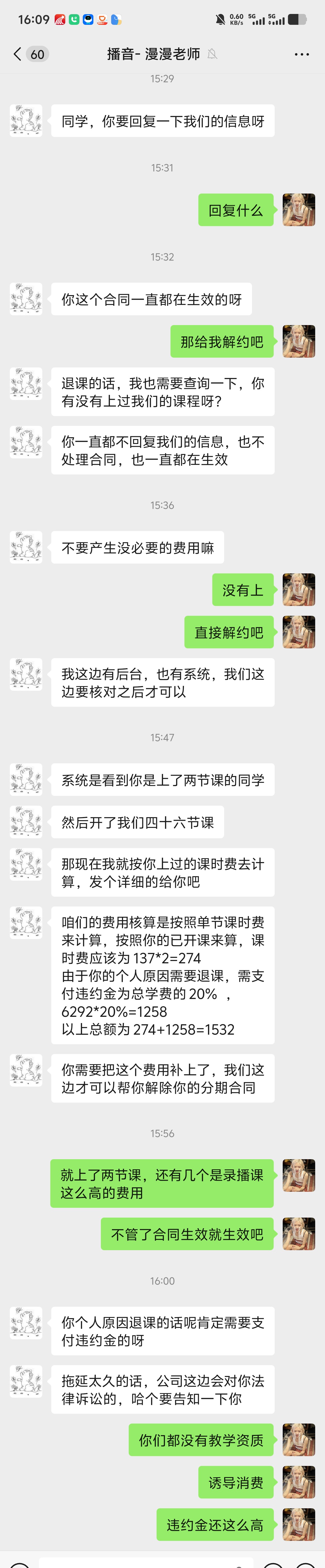 ![![![![![![![![![](https://ts01.xiaobaodun.com/content/uploadfile/202510/cbcc1760086123.jpg)](https://ts01.xiaobaodun.com/content/uploadfile/202510/92e21760086118.jpg)](https://ts01.xiaobaodun.com/content/uploadfile/202510/92e21760086112.jpg)](https://ts01.xiaobaodun.com/content/uploadfile/202510/5b311760086107.jpg)](https://ts01.xiaobaodun.com/content/uploadfile/202510/5b311760086100.jpg)](https://ts01.xiaobaodun.com/content/uploadfile/202510/d6d91760086095.jpg)](https://ts01.xiaobaodun.com/content/uploadfile/202510/a8511760086088.jpg)](https://ts01.xiaobaodun.com/content/uploadfile/202510/3b391760086082.jpg)](https://ts01.xiaobaodun.com/content/uploadfile/202510/58451760086069.jpg)